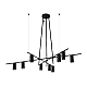 Подвесная люстра Kink Light Рия 07621-9,19