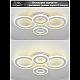 Потолочная люстра Natali Kovaltseva Groove LED LAMPS 81196