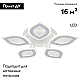 Потолочная люстра Natali Kovaltseva LED LAMPS 81167