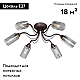 Потолочная люстра Vitaluce V3744-8/6PL