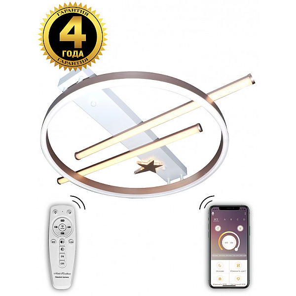 Потолочная люстра Natali Kovaltseva HIGH-TECH LED LAMPS 82010