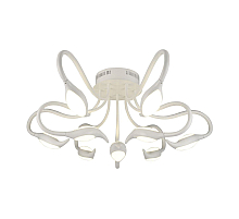 Потолочная светодиодная люстра Arte Lamp A9475PL-9WH