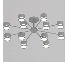 Люстра на штанге Reluce 89730-0.3-12 GX53 GREY