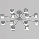 Люстра Reluce 89730-0.3-12 GX53 GREY