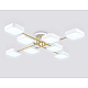 Люстра на штанге Ambrella light COMFORT FL516346