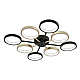 Потолочная люстра Escada Axis 10262/8LED