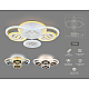 Потолочная светодиодная люстра Ambrella light Ice FA2951