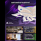 Потолочная люстра Natali Kovaltseva Olimp LED LAMPS 81435
