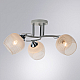 Потолочная люстра Arte Lamp Atria A4121PL-3WH