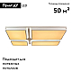 Потолочная люстра AM Group AM225-152W