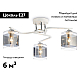 Потолочная люстра Ambrella light Traditional Modern TR303217