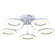 Потолочная светодиодная люстра Arte Lamp 40 A9358PL-5WH
