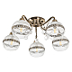 Потолочная люстра MyFar Frank MR1651-5C