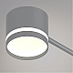 Потолочная люстра Reluce 77730-0.3-08 GX53 GREY