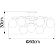 Потолочная люстра Arte Lamp Cloud A8170PL-9SS