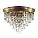 Люстра Lumion ZAHA 5257/8C