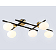 Потолочный светильник Ambrella light High Light LH51015