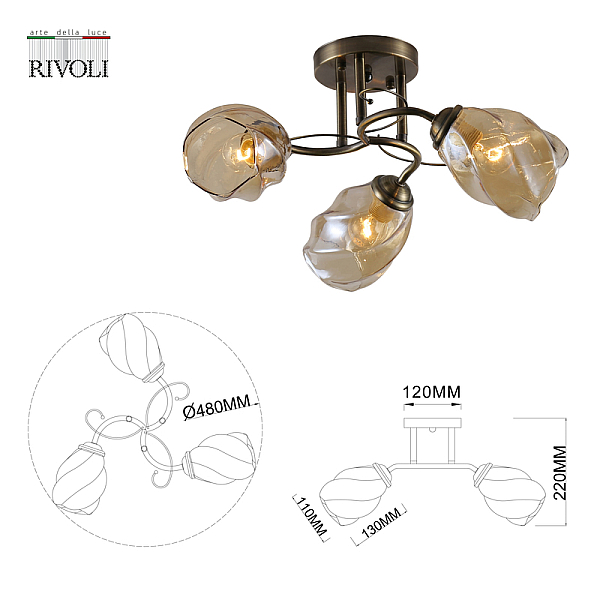 Потолочная люстра Rivoli Bruna 9130-303 Б0054736