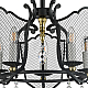 Потолочная люстра Lightstar Castello 744057