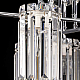 Потолочная люстра Citilux Axis CL313261