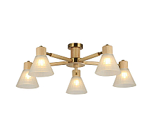 Люстра на штанге Arte Lamp Meleph A4096PL-5BR