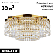 Потолочная люстра Maytoni Dune DIA005CL-10G