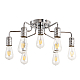 Потолочная люстра Arte Lamp Fuoco A9265PL-7CC