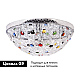 Потолочная люстра Abrasax HYX10179-5CR