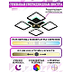 Потолочная светодиодная люстра Natali Kovaltseva High-Tech Led Lamps 82004 Black