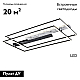 Потолочная люстра Escada Slab 10250/2LED