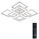 Потолочная люстра Natali Kovaltseva Spektr LED LAMPS 81449