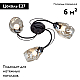 Потолочная люстра Vitaluce V4927-1/3PL