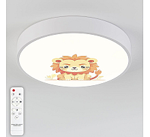 Потолочный светильник Natali Kovaltseva Kids INNOVATION STYLE 83122