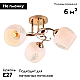 Потолочная люстра Escada Anemone 1121/3PL