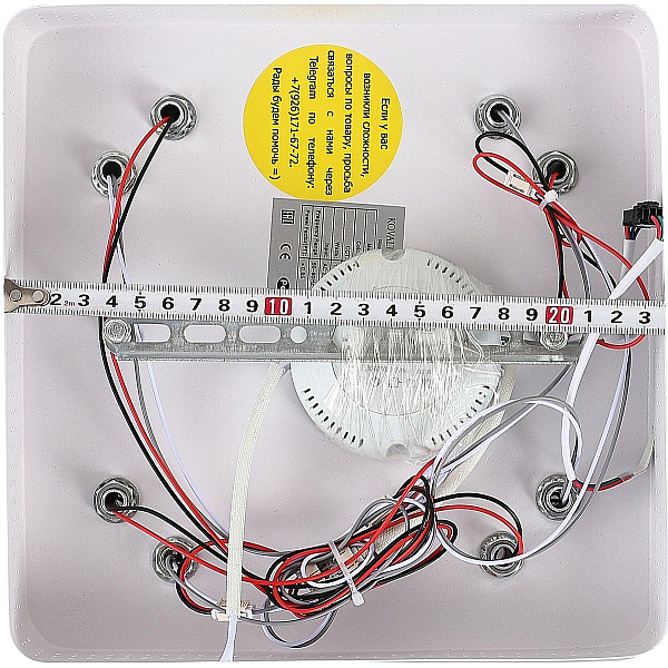 Потолочная светодиодная люстра Natali Kovaltseva High-Tech Led Lamps 82004