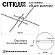 Потолочная люстра Citilux CL203641