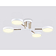 Люстра на штанге Ambrella light COMFORT FL516331