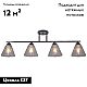 Люстра Reluce 01529-0.3-04 CR