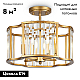 Потолочная люстра Maytoni Solar MOD087CL-04G