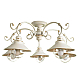Потолочная люстра Arte Lamp 7 A4577PL-5WG