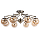 Потолочная люстра Arte Lamp Enigma A3133PL-8AB
