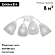 Потолочная люстра Vitaluce V3737-0/4PL