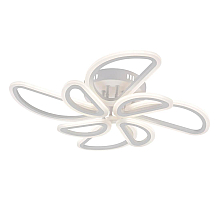 Потолочная люстра Escada Archer 10270/8LED