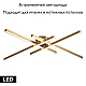 Потолочная светодиодная люстра Lightstar Palla 739023
