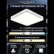Потолочная люстра Natali Kovaltseva MODERN LED LAMPS 81331