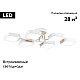 Люстра на штанге Ambrella light COMFORT FL4886