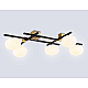 Потолочный светильник Ambrella light High Light LH51015