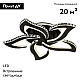 Потолочный светильник LED4U L2839-5 BK