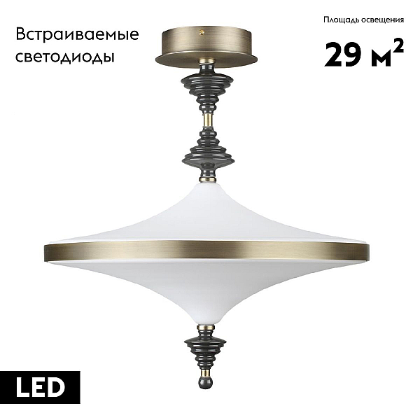 Подвесной светодиодный светильник Odeon Light Exclusive L-Vision Ula 5404/43CL