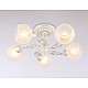 Потолочная люстра Ambrella light Traditional TR3062